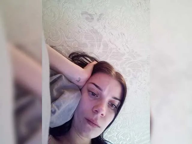 Offline AdidasCoin on BongaCams