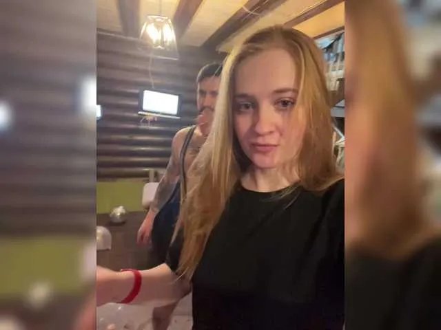 Offline VladIVagina on BongaCams