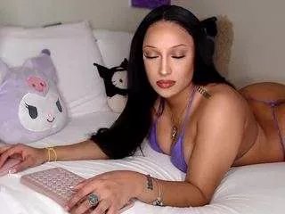 Private dreamyceline on CamSoda