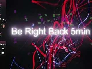 Sweet Emiilyrosee wants you to fuck her body now emiilyrosee from CamSoda