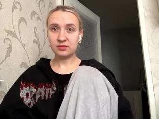 emilycosta from CamSoda