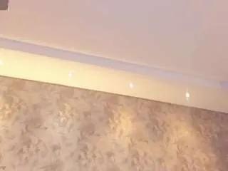 Cute jadakaii from CamSoda jadakaii from CamSoda