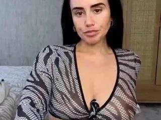Offline libbyloveheart on CamSoda