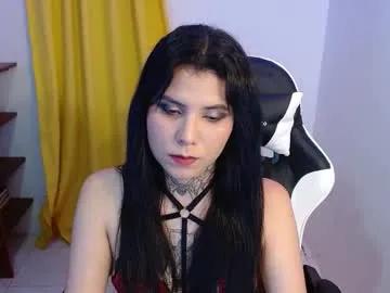 Naked 3rika_gomez from Chaturbate 3rika_gomez from Chaturbate
