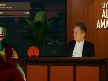 Sweet Alex_amazing wants you to fuck his body now alex_amazing from Chaturbate