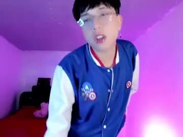 Try sexy camslut Angellonfire angellonfire from Chaturbate