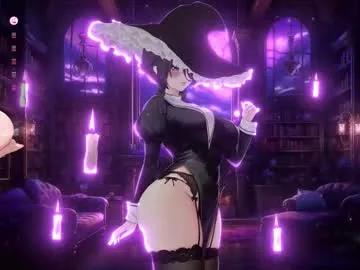 Try Chaturbate's Antares_star antares_star from Chaturbate