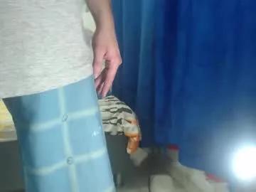 Discover Awesome_sexgroup, they want to masturbate for you awesome_sexgroup from Chaturbate