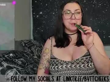 Try 23 years old bvttcheeks00 from Chaturbate bvttcheeks00 from Chaturbate