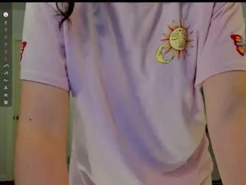 Sexy Cleo_cam wants you to fuck her body now cleo_cam from Chaturbate