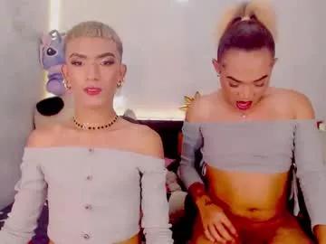 Chaturbate Couple_sweet1016 couple_sweet1016 from Chaturbate