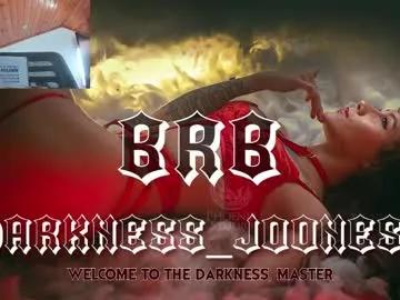 Masturbate to sexy performer Darkness_joones darkness_joones from Chaturbate