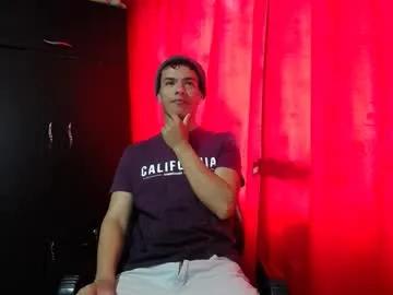 Sexy Davidkaloc wants you to fuck his body now davidkaloc from Chaturbate