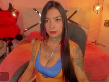 Naked kadarah from Chaturbate kadarah from Chaturbate