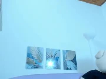 Chaturbate Kathe_littlee kathe_littlee from Chaturbate