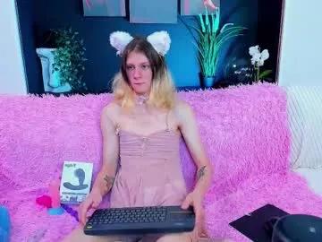 Cute Kitsuhi wants you to fuck his body now kitsuhi from Chaturbate