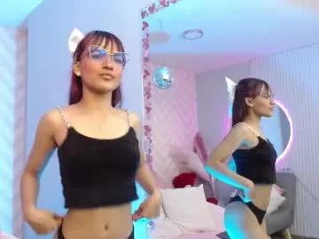kitty_madness from Chaturbate