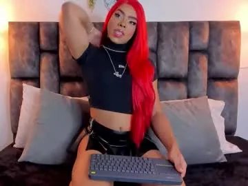 kris_kane1 from Chaturbate