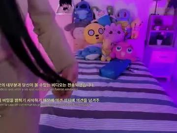 kyomi_chang from Chaturbate