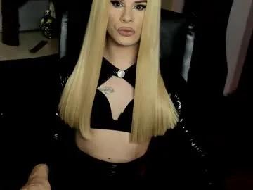 Chaturbate Lexxymiss lexxymiss from Chaturbate