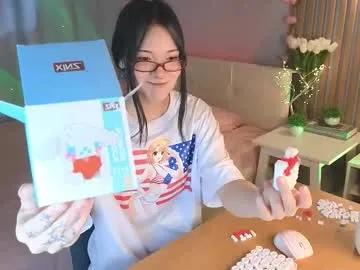 Explore Lina_cipollina, she wants to masturbate for you lina_cipollina from Chaturbate