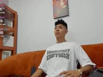 logantwink18 from Chaturbate