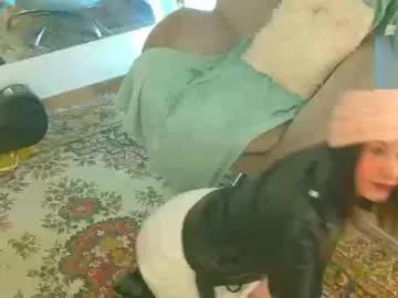 Chaturbate Magali_11 magali_11 from Chaturbate