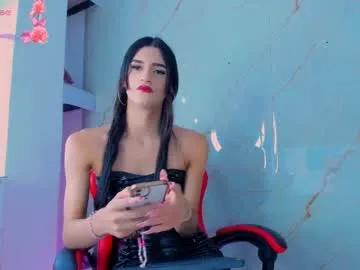 Sweet Miapink_ofi_ wants you to fuck zir body now miapink_ofi_ from Chaturbate