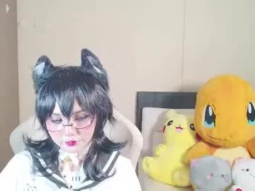 Chaturbate Naree_masaki naree_masaki from Chaturbate
