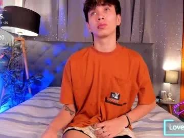 Explore 19 years old novaybrian from Chaturbate novaybrian from Chaturbate
