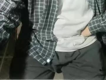 Chaturbate Ore_cam ore_cam from Chaturbate