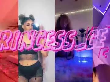 Masturbate to Princess_cece, she wants to masturbate for you princess_cece from Chaturbate