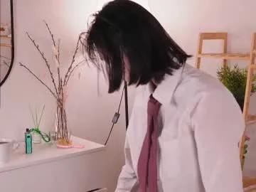 skyemcguire from Chaturbate