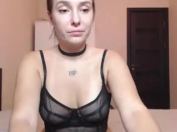 sweetmiaa from Chaturbate