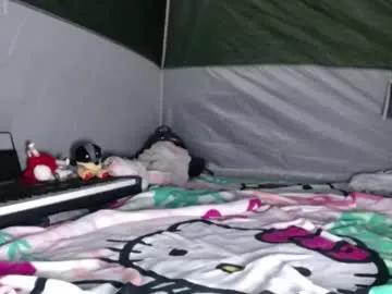 sweetnissapril from Chaturbate