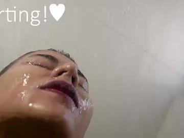 Discover Chaturbate's Thejoestars thejoestars from Chaturbate