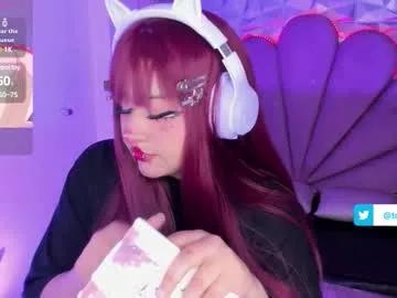 Sexy Toky_doll wants you to fuck her body now toky_doll from Chaturbate