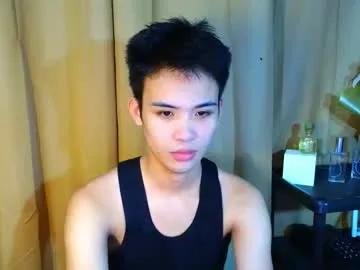 urasiancumboix2 from Chaturbate