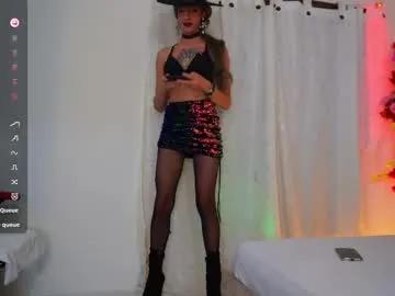 Masturbate to Xkassandraxx, zie wants to masturbate for you xkassandraxx from Chaturbate