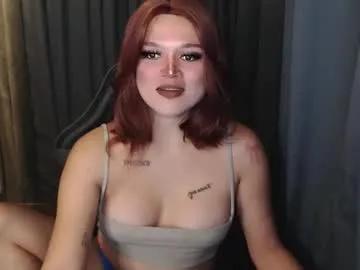 Explore 23 years old yoursexytowngirl from Chaturbate yoursexytowngirl from Chaturbate