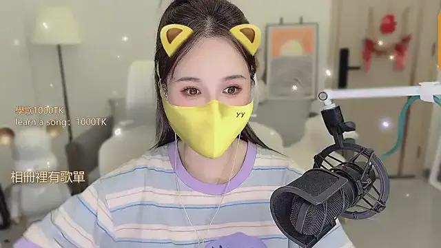 Sexy babykitty- from StripChat babykitty- from StripChat