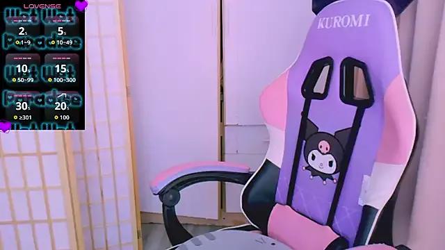 StripChat Desiregirl69 desiregirl69 from StripChat