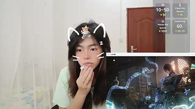 Discover cute performer Duolamei Duolamei from StripChat