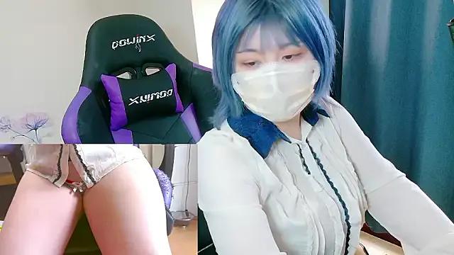 Discover 23 years old hazuki_8008 from StripChat hazuki_8008 from StripChat