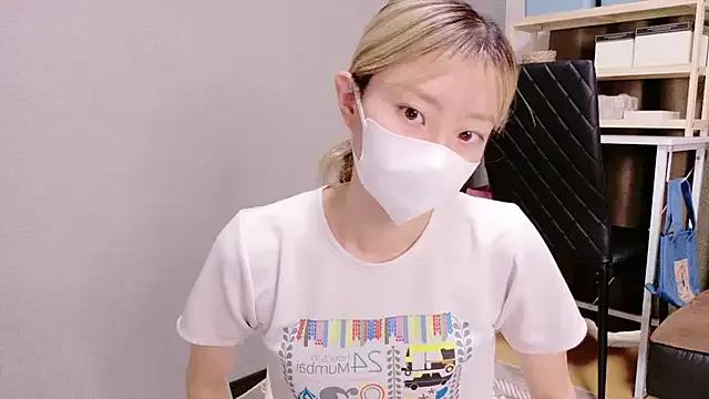 StripChat Nana__ch Nana__ch from StripChat