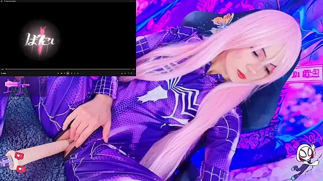 Masturbate to StripChat's REM-- REM-- from StripChat