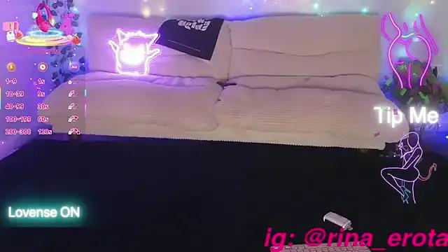 Sexy RinaErota wants you to fuck her body now RinaErota from StripChat