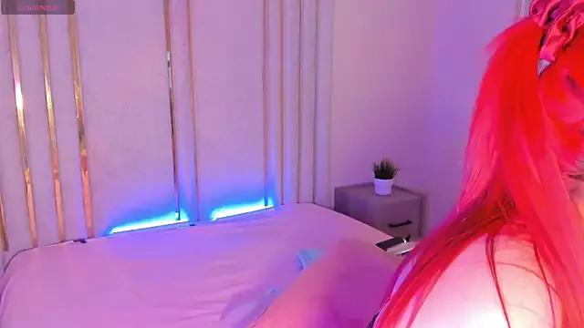 Naked Saekohofman from StripChat Saekohofman from StripChat